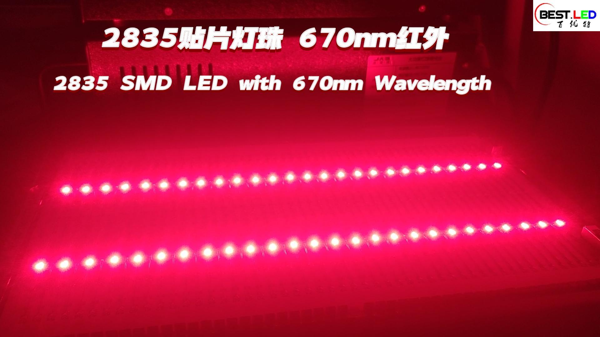 2835 SMD LED avec longueur d&#39;onde de 670 nm