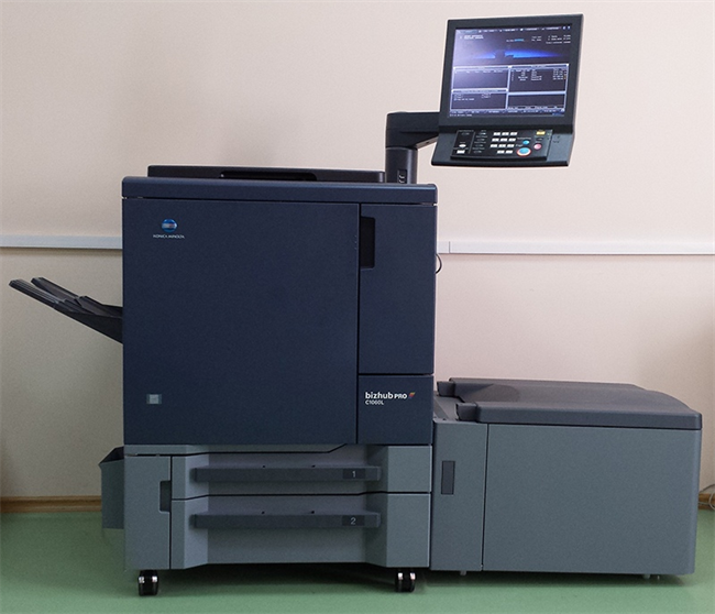 Konica Minolata Printer with Advanced Features