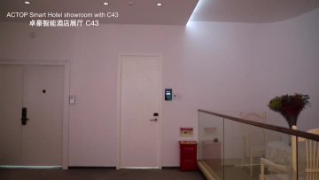 智能展厅C43
