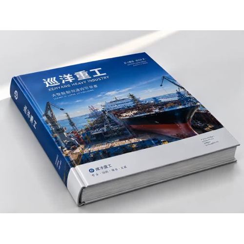 Impressão personalizada de livros de capa dura