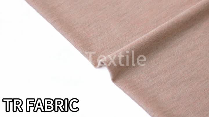 低価格高品質TR混紡生地