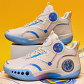 Breathable Non-Slip Men's High-Top Basketball Shoes for Middle School Students1