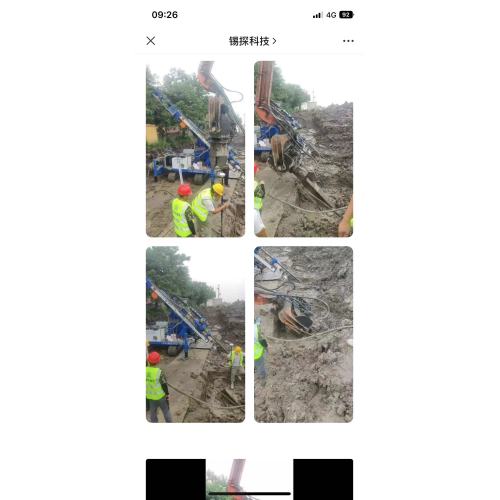 MDL-150X2 Rig Drilling Dihantar ke Taicang