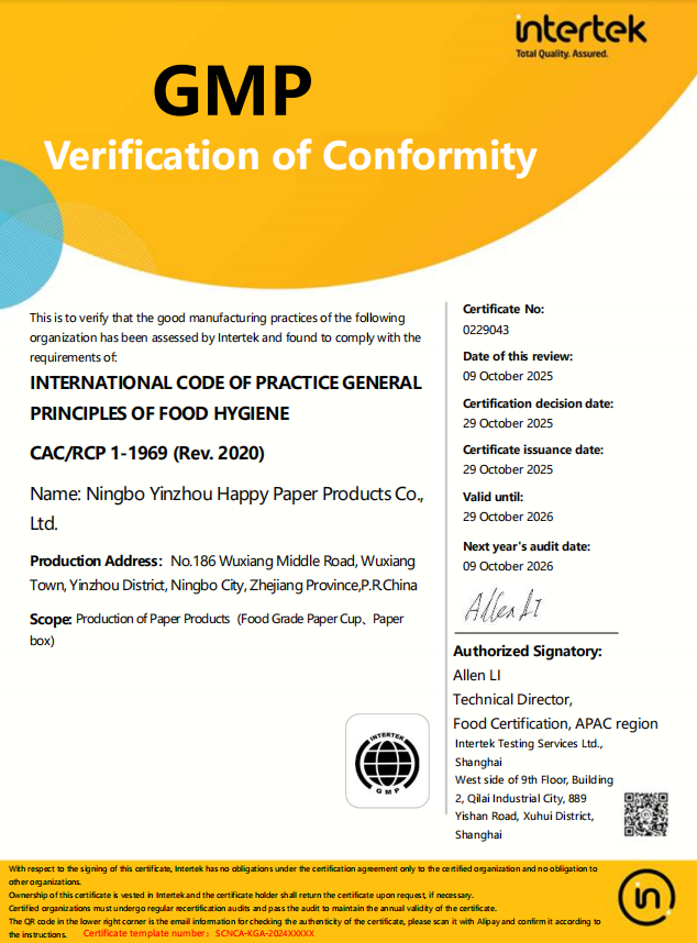 GMP Verification of Conformity