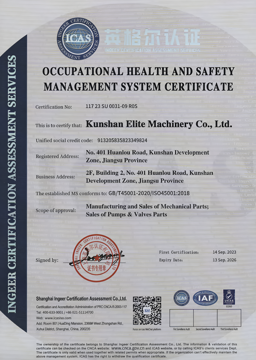 OCCUPATIONAL HEALTH AND SAFETY MANAGEMENT SYSTEM CERTIFICATE