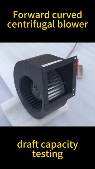 centrifugal fan