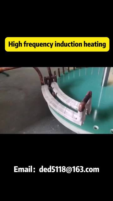 High frequency induction heating
