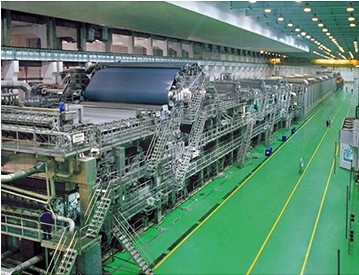 Anhui Towin Machinery Co. Ltd.