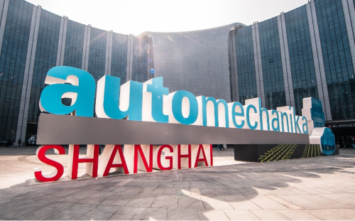2023 Bagean Auto Shanghai Frankfurt Auto