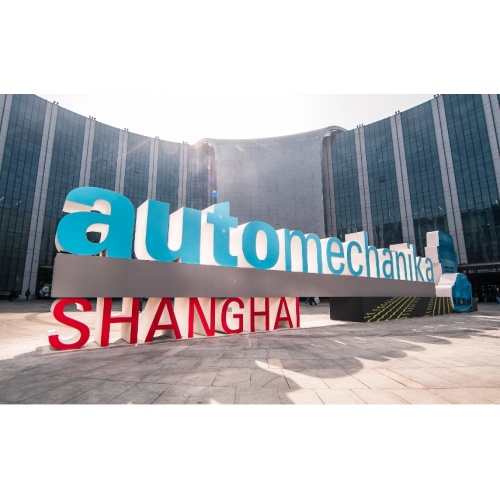 2023 Shanghai Frankfurt Auto Parts Show