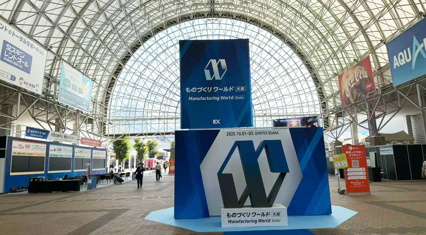 Прамысловая выстава Осакі ў Японіі прыйшла да паспяховага высновы, і Tongjin Precision увайшла ў новы раздзел па паглыбленні супрацоўніцтва на японскім рынку