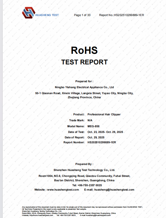 RoHS TEST REPORT,MEG-858