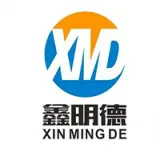 Xin Ming De