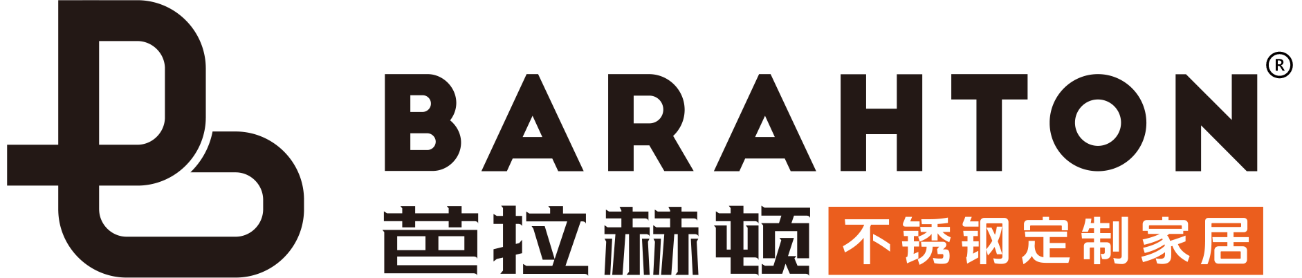 Zhongshan Balahedun Home Furnishings Co., Ltd.