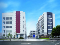 Ningbo Tongyong Plastic Machinery Manufacturering Co. Ltd.