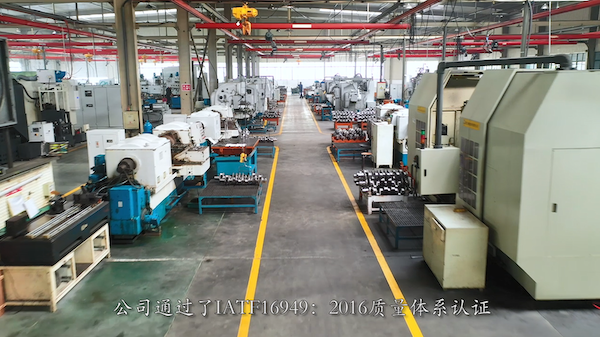 Danjiangkou Dongfa Crankshaft Co., Ltd