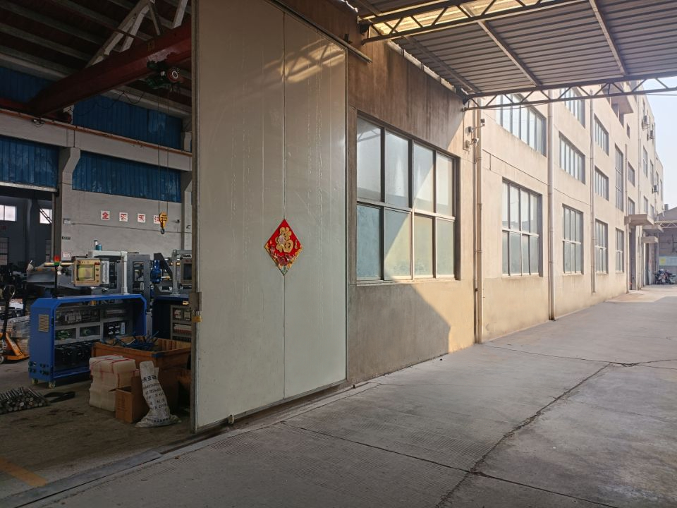 Wuxi Shengkun Machinery Co.,Ltd