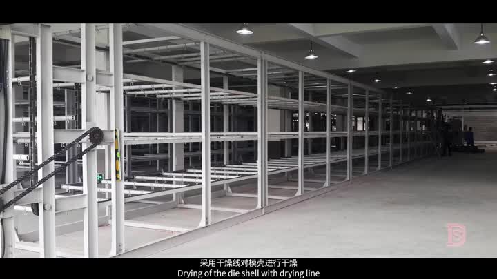 conveyor system for drying