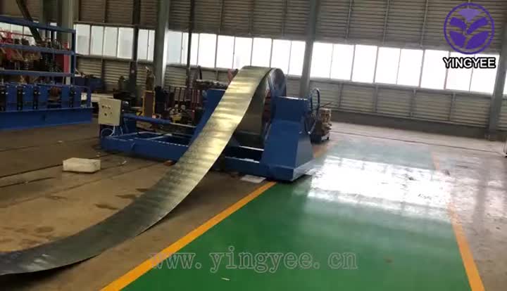 Guard Rail forming machine