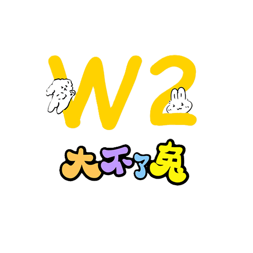Zhoushan W2 Toy Co., Ltd