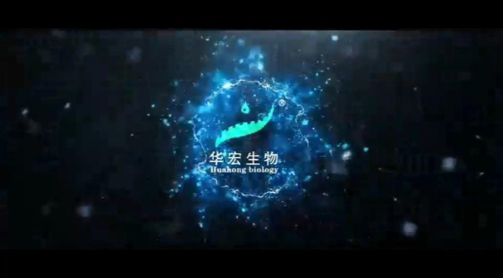 Shandong Huahong Biological Products Co., Ltd. video publicitar 33-1