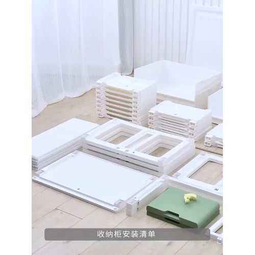 plastic children wardrobe