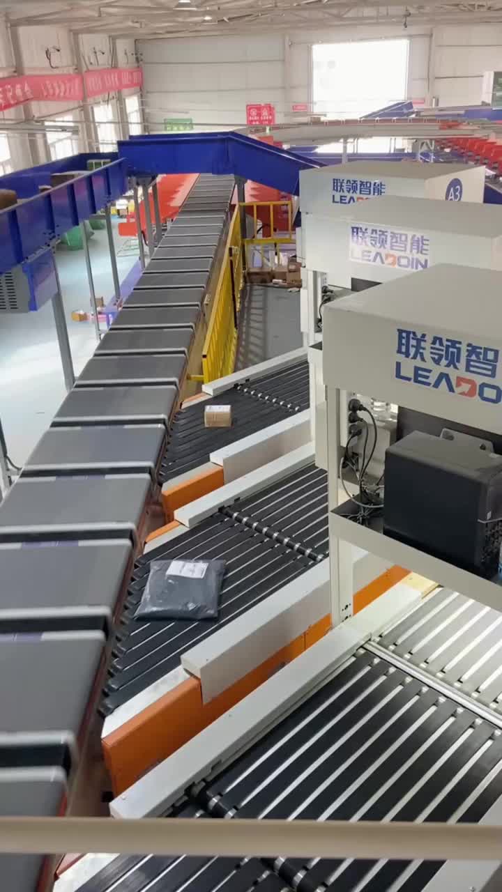 High Quality Ring Sorter