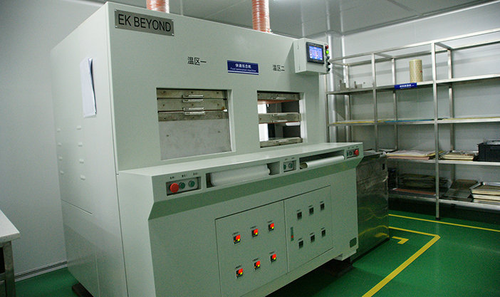 FPC fast press