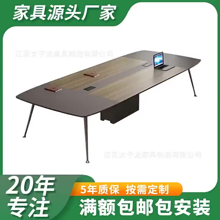 2шишаньцзянюэцзяцзюй