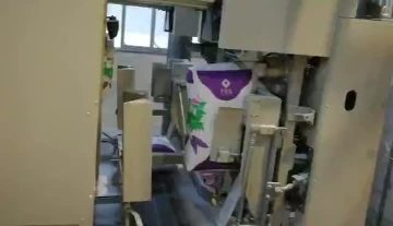 Ultrasonic sealing packaging machine (impeller type)