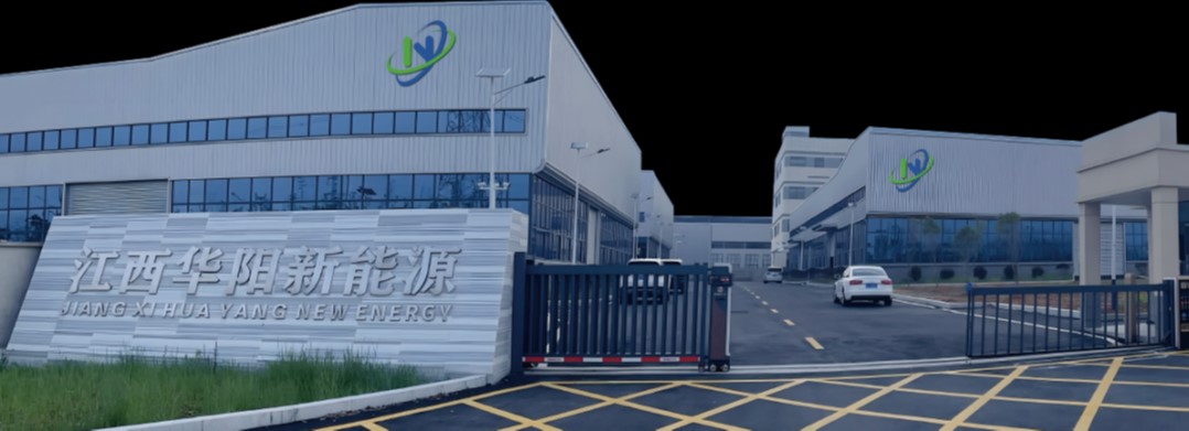 Jiangxi Huayang New Energy Co.,Ltd