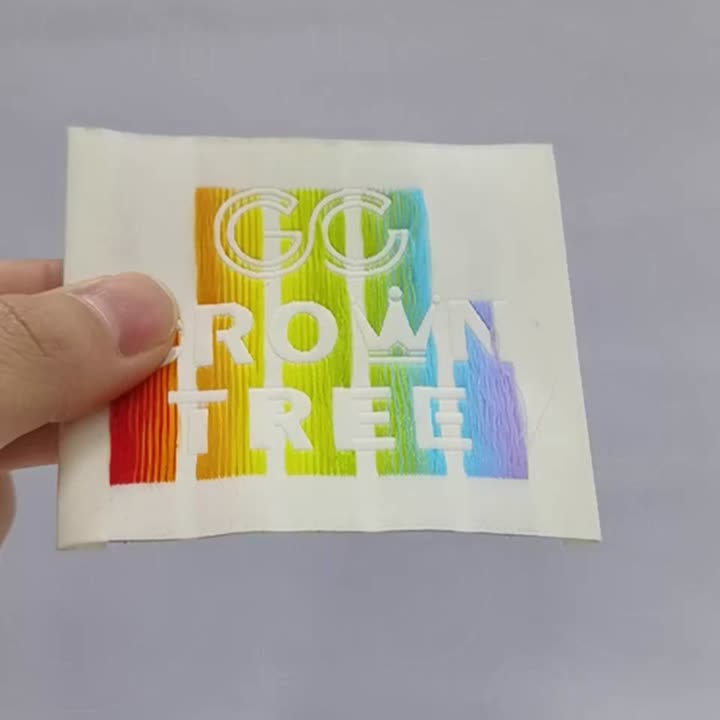 Label tenunan teknik khas benang terapung