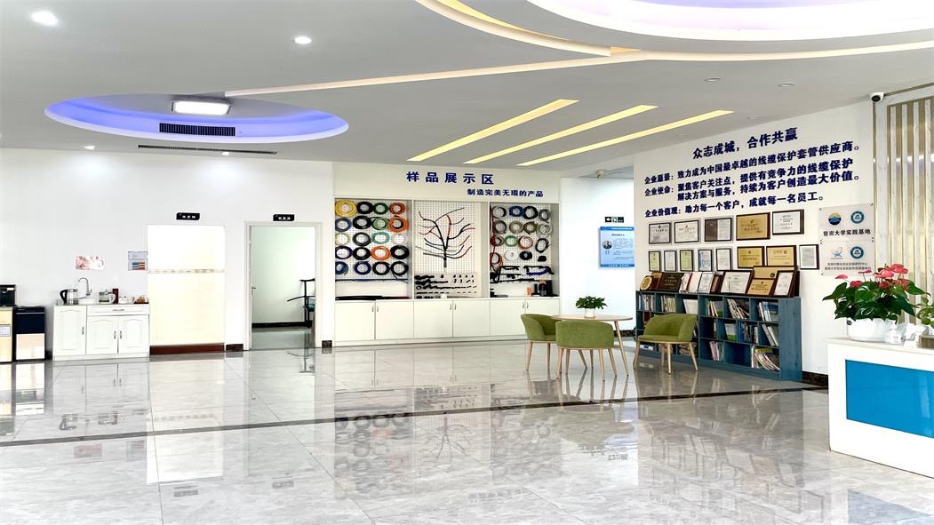 Dongguan Zhonghe Electronics Co., Ltd.