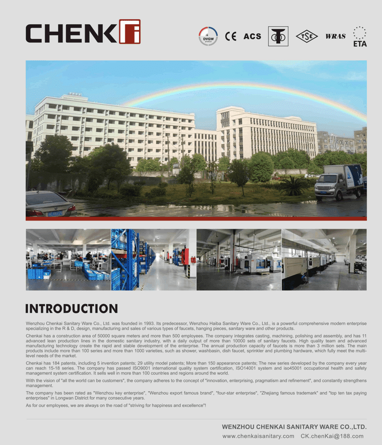 WENZHOU CHENKAI SANITARY WARE CO.,LTD