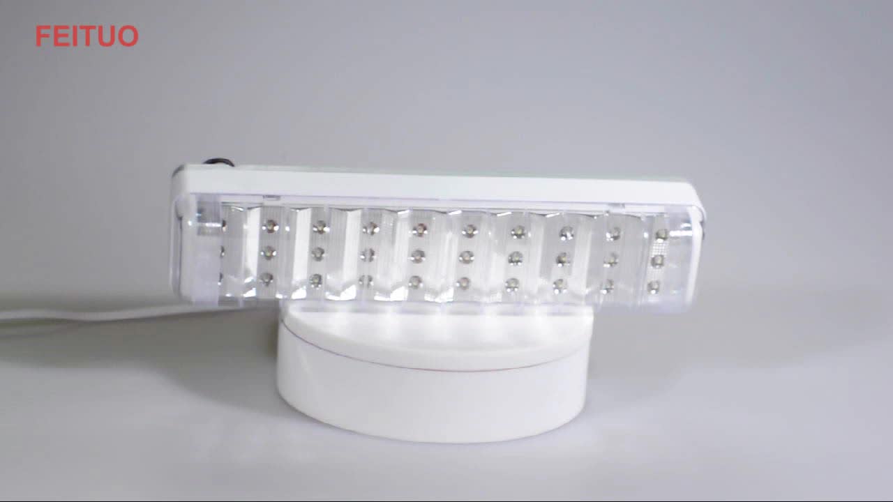 Hot Sale einfache Wandmontage Fernbereich LED Notfalllicht1