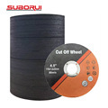SUBORUI 115mm Metal Cutting Disc Abrasive Tool for Stainless Steel1