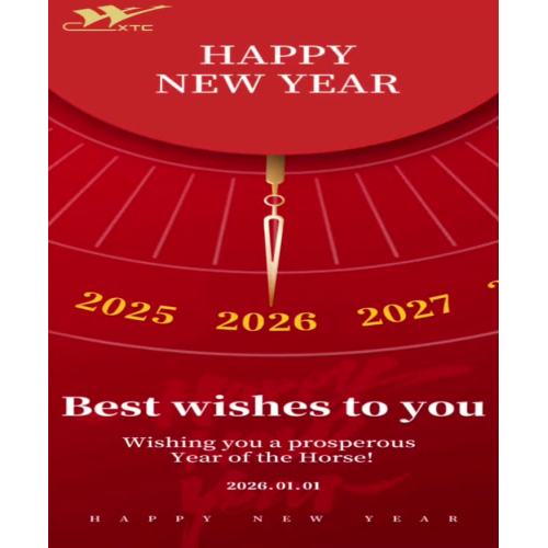 祝您和您的团队 2026 年新年繁荣、成功。愿我们的合作继续蓬勃发展！