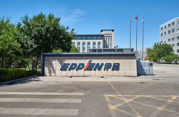 Company Profile of EPPEN
