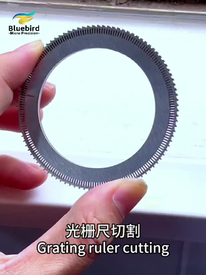 Лазерная рэзальная рашотка рашотка