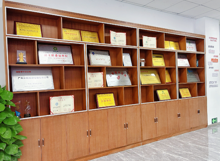 Guangzhou Yunku Smart Equipment Co., Ltd.