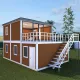 Πολυτελές σπίτι prefab container ως μοντέρνο σπίτι εμπορευματοκιβωτίων και γραφείου εμπορευματοκιβωτίων