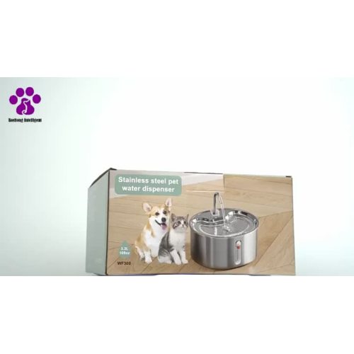 Pet water dispenser-WF300
