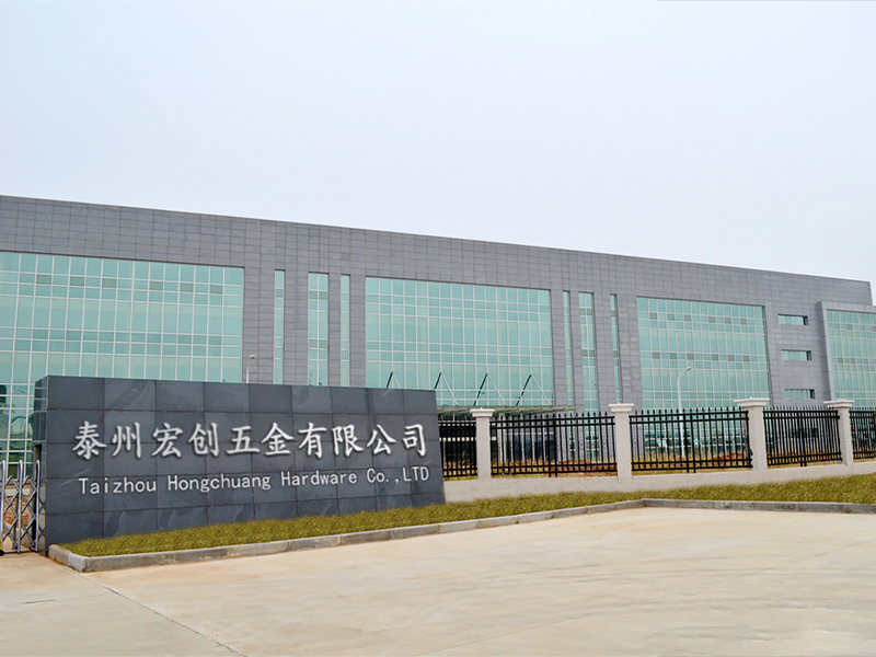 Taizhou Hongchuang Hardware Co., Ltd.