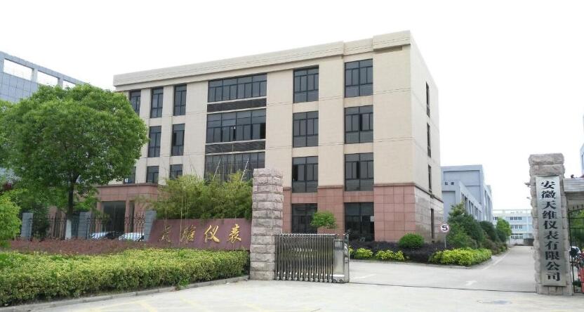 Anhui Tianwei Instrument Co., Ltd.