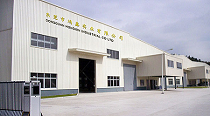Dongguan Hongxin Industrial Co., Ltd