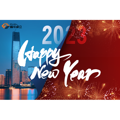 FHZL Sand 3D Printer Supplier wish you a better year in 2023!