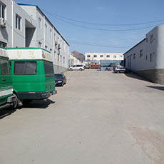 Qingdao Elitase screenprinting Co., Ltd