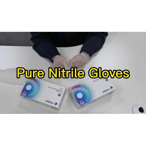 White Disposable Nitrile Gloves