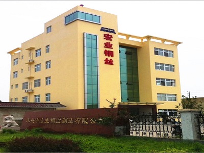 TAIXING HONGYE STEEL WIRE MANUFACTURING CO.,LTD