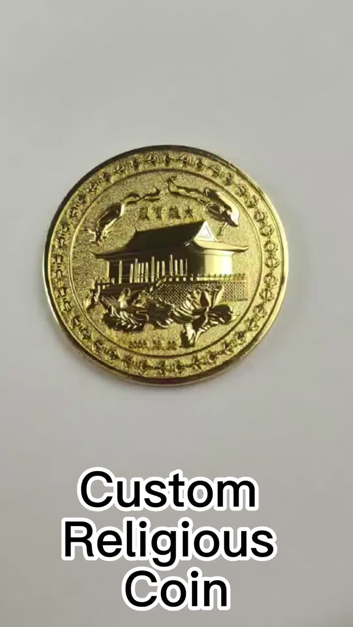 Custom Religious Pattern Coin